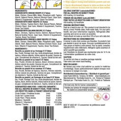 Inaba Churu Chicken & Beef Variety Pack Grain-Free Lickable Treat for Cats, 20 count box