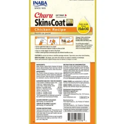 Inaba Churu Skin & Coat Chicken Recipe Grain-Free Lickable Treat for Cats, 0.5-oz x 4-tubes