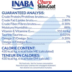 Inaba Churu Skin & Coat Variety Pack Lickable Treat for Cats, 50 count