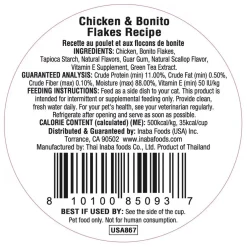 Inaba Dashi Delights Chicken & Bonito Flakes Recipe in Broth Cat Food, 2.5-oz