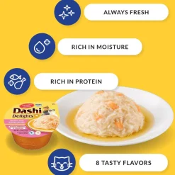 Inaba Dashi Delights Chicken & Bonito Flakes Recipe in Broth Cat Food, 2.5-oz