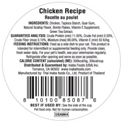Inaba Dashi Delights Chicken Recipe in Broth Cat Food, 2.5-oz