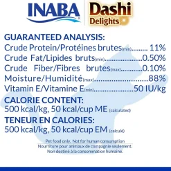 Inaba Dashi Delights Chicken Recipe in Broth Cat Food, 2.5-oz