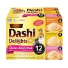 Inaba Dashi Delights Chicken Variety Pack in Broth Cat Food, 2.5-oz, pack of 12