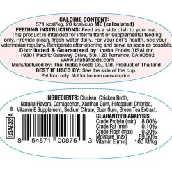 Inaba Twins Chicken Recipe Grain-Free Cat Food, 1.23-oz