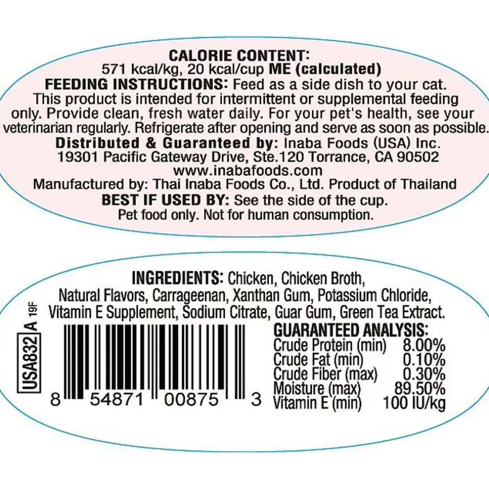 Inaba Twins Chicken Recipe Grain-Free Cat Food, 1.23-oz