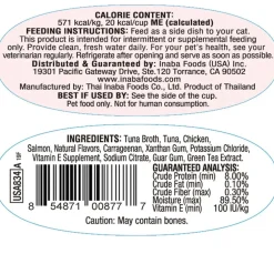 Inaba Twins Tuna & Chicken with Salmon Recipe Grain-Free Cat Food, 1.23-oz