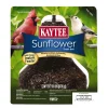 Kaytee Sunflower Treat Bell for Wild Birds (10 oz)
