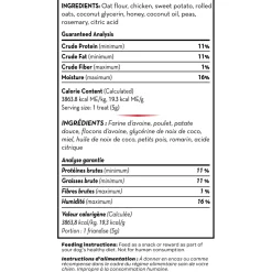 Kong Kitchen Grandma's Chicken Pot Pie Chicken, Sweet Potato & Peas Soft & Chewy Treats for Dogs (7 oz)