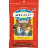 Lafeber Classic Avi-Cakes Small Bird Treats (8 oz)