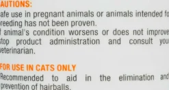 Laxatone Gel Hairball Control for Cats (Tuna Flavor), 4.25 oz tube