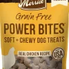 Merrick Power Bites Soft & Chewy Grain Free Real Chicken Dog Treats (6 oz)