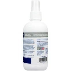 MicrocynAH Hot Spot Hydrogel (8 oz)