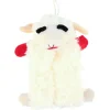Multipet Lamb Chop Squeaker Mat Plush Dog Toy 9"