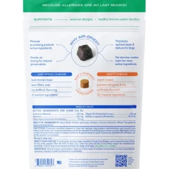 Native Pet Allergy Seasonal Skin Allergies Supplement for Dogs