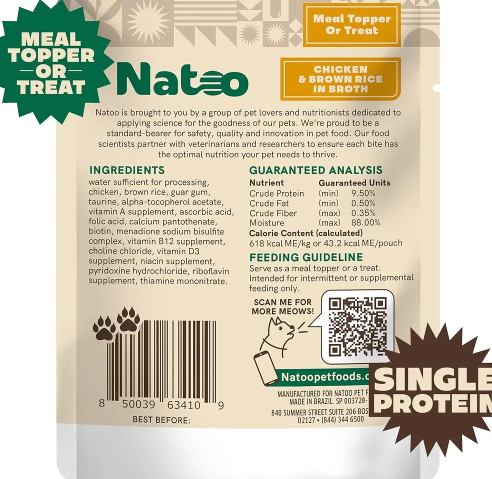Natoo Meal Topper or Treat Chicken & Brown Rice in Broth Cat Food
