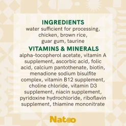 Natoo Meal Topper or Treat Chicken & Brown Rice in Broth Cat Food