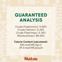 Natoo Meal Topper or Treat Tuna & Brown Rice in Broth Cat Food