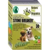 Natura Petz Organics Stone Breaker Starter Pack Organic Support for Bladder Stones & Kidney Stones for Dogs (30 capsules)