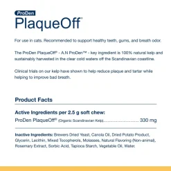 NaturVet Proden PlaqueOff Soft Chews for Cats, 45 count