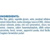 N-Bone Adult Dental Rings Dog Chew Chicken Flavor, 7 count