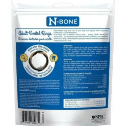 N-Bone Adult Dental Rings Dog Chew Chicken Flavor, 7 count