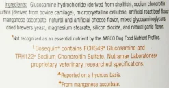 Nutramax Cosequin DS Joint Health Chewable Supplement for Dogs - With Glucosamine and Chondroitin