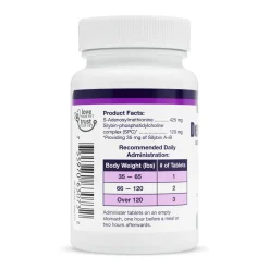 Nutramax Denamarin Liver Health Supplement for Large Dogs - With S-Adenosylmethionine (SAMe) and Silybin, Tablets
