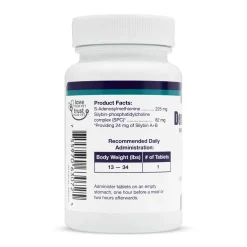 Nutramax Denamarin Liver Health Supplement for Medium Dogs - With S-Adenosylmethionine (SAMe) and Silybin