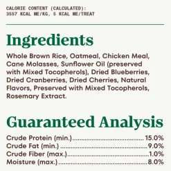 Nutro Crunchy Biscuits with Real Mixed Berries Treats For Dogs