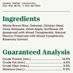 Nutro Crunchy Biscuits with Real Apple Treats For Dogs