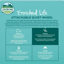 Oxbow Enriched Life Attachable Quiet Wheel Toy For Small Animal