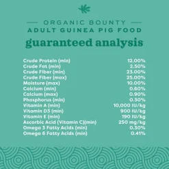 Oxbow Organic Bounty Adult Guinea Pig Food (3 lb)