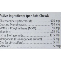 Pala-Tech Joint Health Soft Chews for Dogs (120 chews)