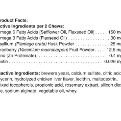 Pet Naturals Hairball Chews for Cats