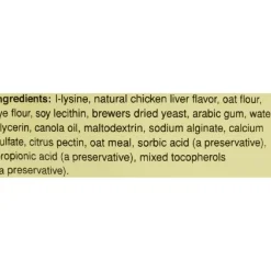 Pet Naturals L-Lysine Chews for Cats (60 count)
