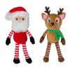PetShop by Fringe Studio Friends At Frost Sight Plush Dog Toy Set, 2-piece set