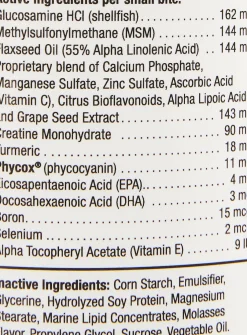 Phycox HypoAllergenic (HA) Small Bites Joint Supplement (120 soft chews)