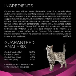 Purina Pro Plan Veterinary Diets Urinary Health Treat for Cats