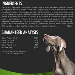 Purina Pro Plan Veterinary Diets Gentle Snackers Dog Treats