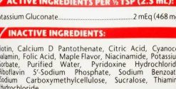 Renal K+ Gel Kidney Supplement for Cats & Dogs (5 oz)