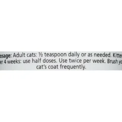 Richard's Organics Chicken Hairball Remedy For Cats (4 oz)