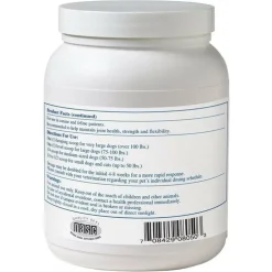 Rx Vitamins MegaFlex Joint Support Powder for Dogs and Cats (600 g)