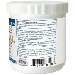 Rx Vitamins Rx Renal Feline Beadlets Kidney Support for Cats (3.52 oz)