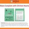 Sojos Complete Chicken Recipe Freeze-Dried Adult Dog Food, 7 lb