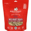 Stella & Chewy's Free-Dried Beef Hearts Dog Treats (3 oz)