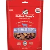 Stella & Chewy's Free-Dried Lamb Hearts Dog Treats (3 oz)