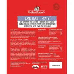 Stella & Chewy's Free-Dried Lamb Hearts Dog Treats (3 oz)