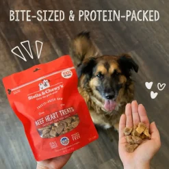 Stella & Chewy's Free-Dried Lamb Hearts Dog Treats (3 oz)
