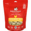 Stella & Chewy's Freeze-Dried Chicken Breast Dog Treats (2.75 oz)